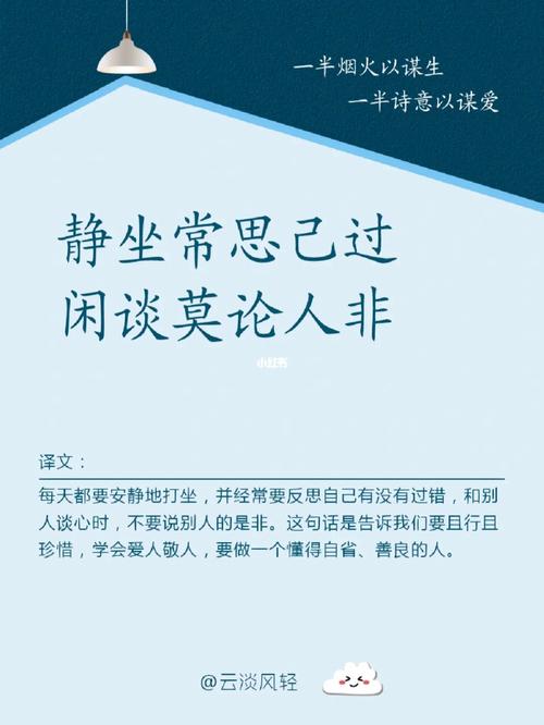 经典的有意义的古诗有哪些?多多益善?(白日杀机剧情详细介绍)