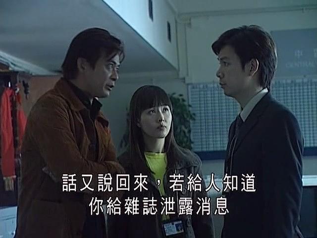 灵异侦缉档案共有几部?(灵异侦缉档案2剧情介绍)