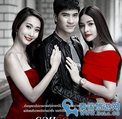 泰剧爱恨之巅最后女主跟谁在一起？（爱恨之巅分集剧情介绍）
