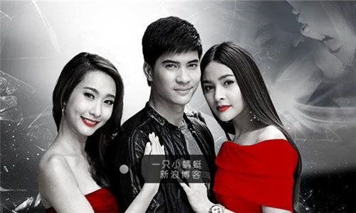 泰剧爱恨之巅最后女主跟谁在一起?(爱恨之巅分集剧情介绍)