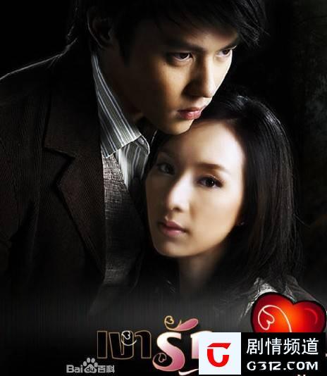 markgun演过什么？（爱的阴霾分集剧情介绍）