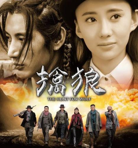 擒狼薛红狼的身世？（擒狼大结局剧情介绍）