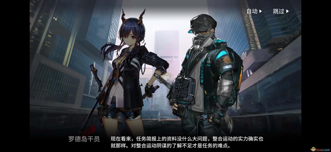 明日方舟剧情介绍?(方舟电视剧剧情介绍)