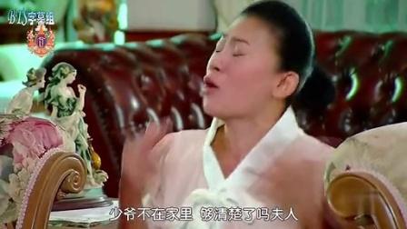 舞之殇结局?(舞之殇分集剧情介绍)