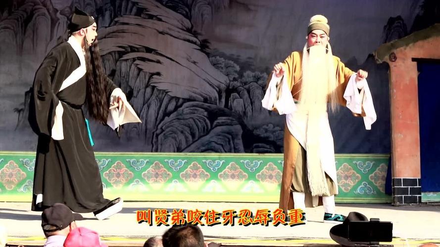 哑女告状包拯大结局?(曲剧包公告状剧情介绍)