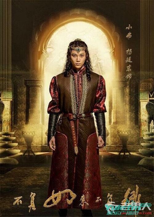 杨廷东饰演幻城里的谁?(疯狂天后剧情分集介绍)