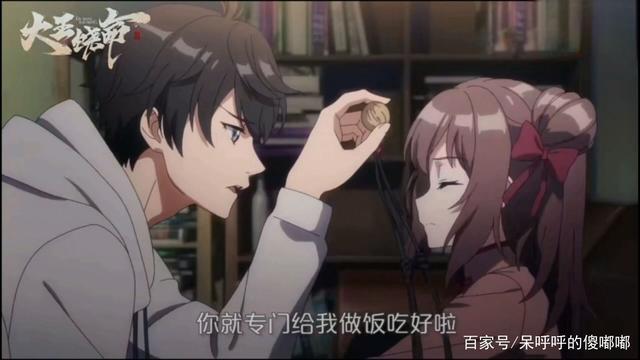 大王饶命全剧情（十七岁剧情介绍完整）