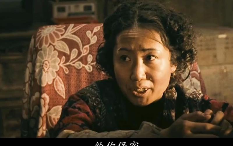 徐峥无人区电影解析？（无人区剧情详细介绍）