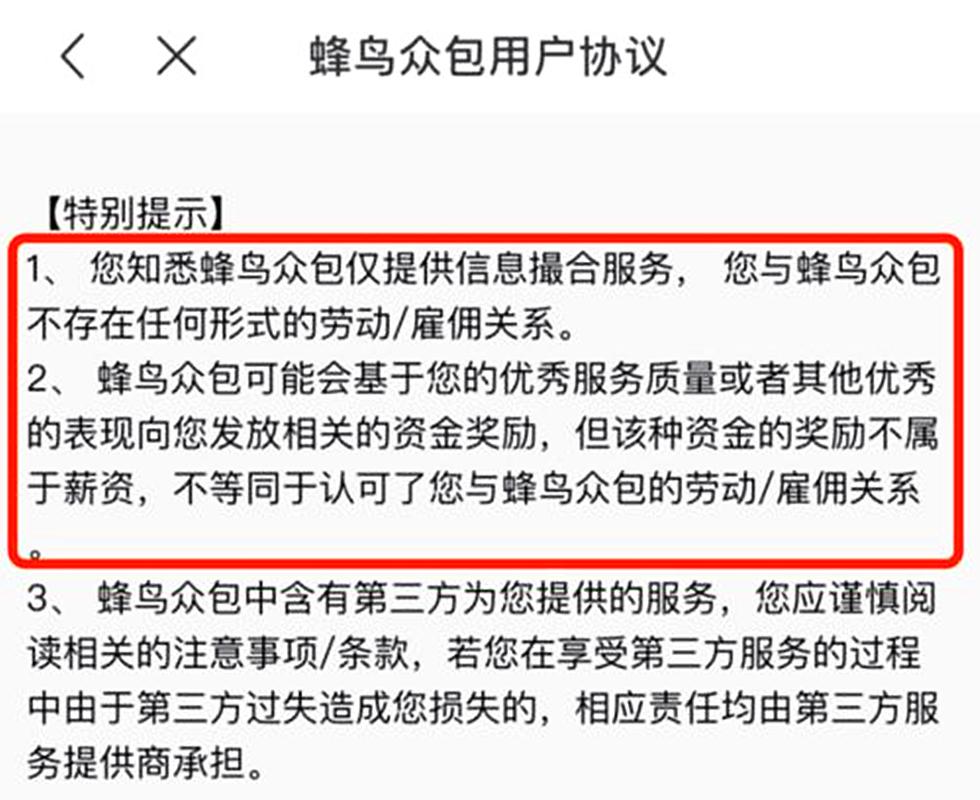 资本每个毛孔都浸着血出自哪里?(肮脏的血图解剧情介绍)