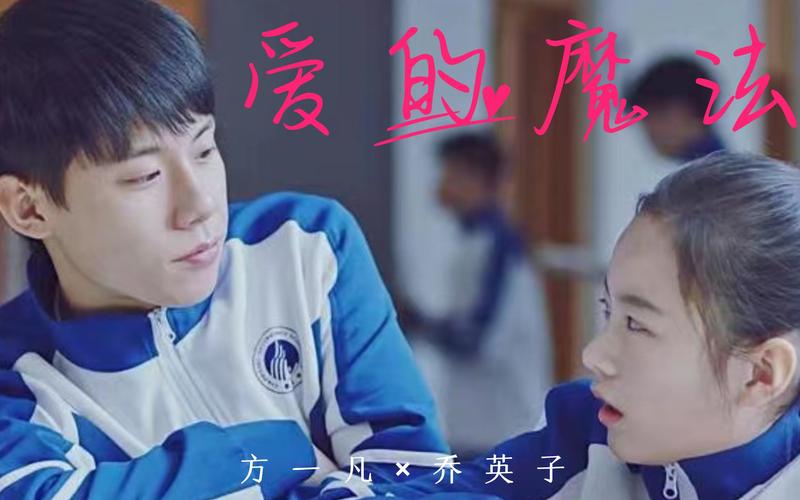 南京爱情故事什么时候播2022？（南京爱情故事剧情介绍）