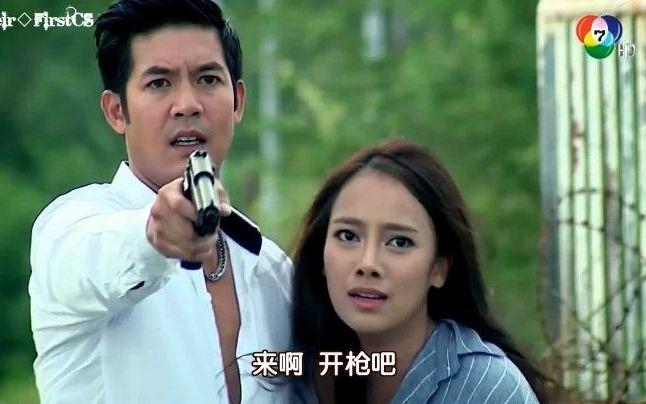 哪部泰剧里有个剧情是男主送女主上学,男主被老师误以为是女主的爸爸?l?(爱上黑涩会剧情介绍)