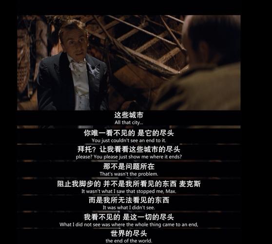 海上钢琴师剧情?(海上钢琴师剧情介绍)