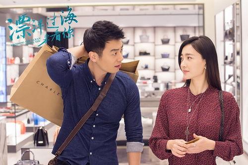 董事长和保姆结婚全集剧情介绍？（结婚为什么剧情分集介绍）