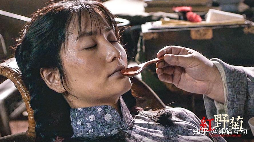 恰似你的温柔相近的昵称?(野菊花电影剧情介绍)
