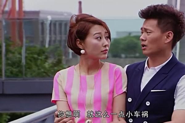 幸福从天而降大结局剧情?(幸福从天而降剧情分集介绍)