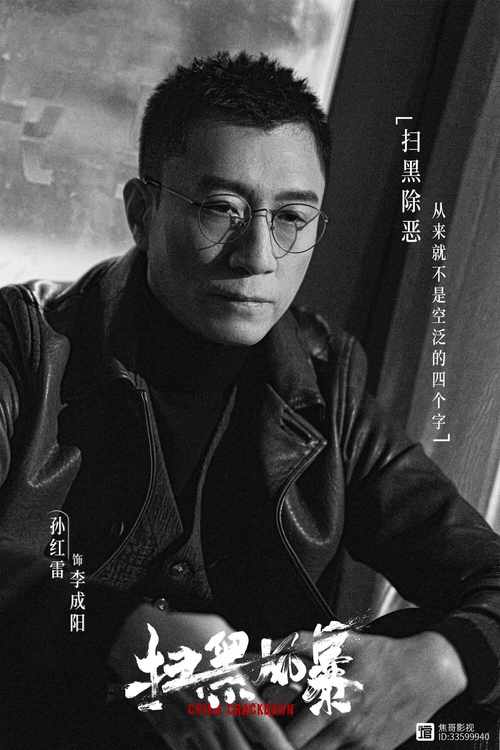 背叛中杨小宁结局?(背叛剧情分集介绍宁博)
