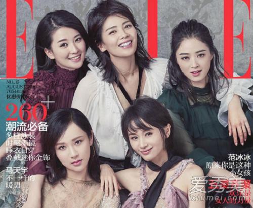 欢乐颂2五个女人最终结局?(欢乐颂2剧情分级介绍)