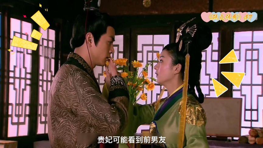 陆贞传奇那一集陆贞知道了青铜殿着火是高湛救了他在昭阳殿和好的?(陆贞传奇剧情45介绍)