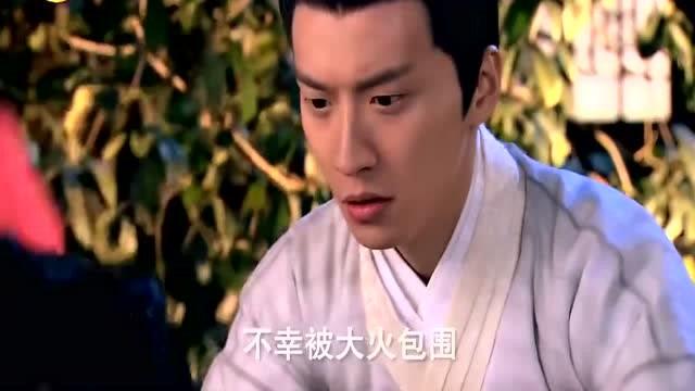 陆贞传奇那一集陆贞知道了青铜殿着火是高湛救了他在昭阳殿和好的？（陆贞传奇剧情45介绍）