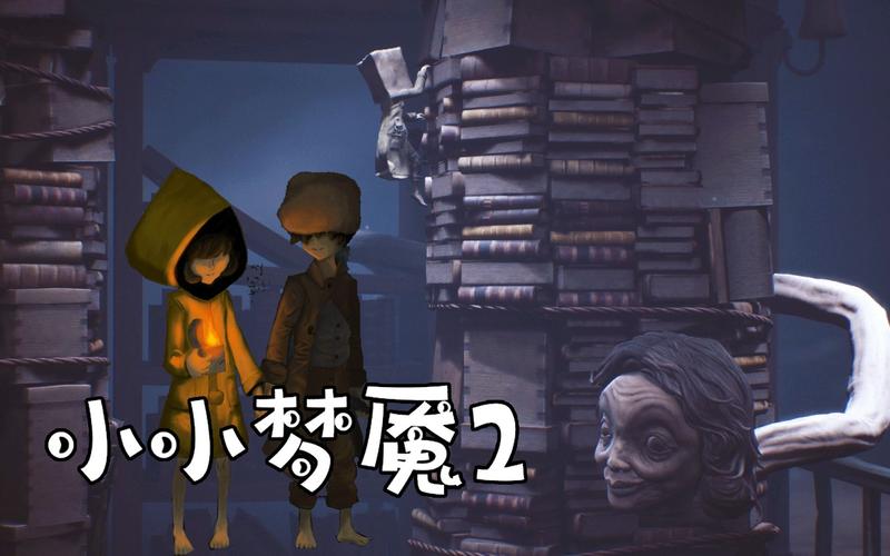 有一部日本恐怖片讲一个学校4：44表会停有个长脖子的教导主任，还有个小偷。很早的了叫什么？（日在校园剧情介绍12集）