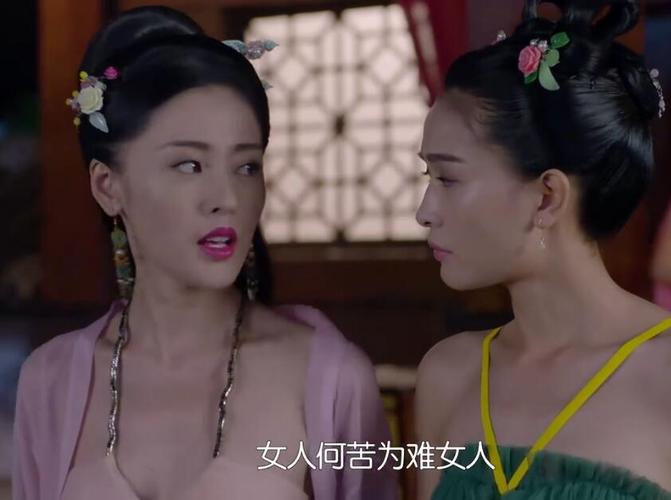 太子妃升职记剧情大纲?(太子妃升职记分集剧情介绍)
