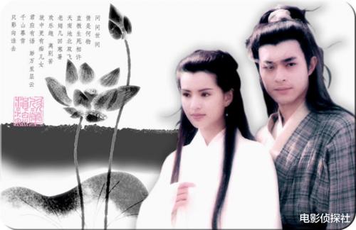 新神雕侠侣古天乐版剧情？（神雕侠侣古天乐版剧情分集介绍）