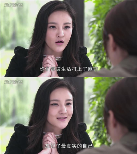 远得要命的爱情大结局丁菲？（远的要命的爱情分集剧情介绍）