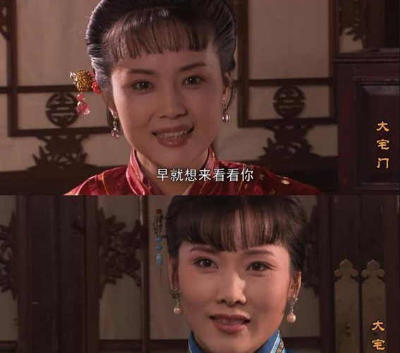 大宅门剧情介绍?(大宅门剧情介绍第三部)