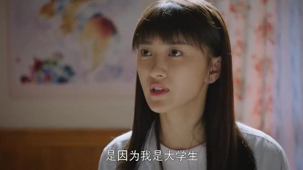 绽放吧百合程燕董小宝扮演者？（绽放吧百合剧情介绍演员表）