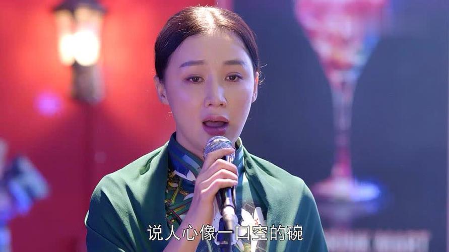 绽放吧百合程燕董小宝扮演者?(绽放吧百合剧情介绍演员表)