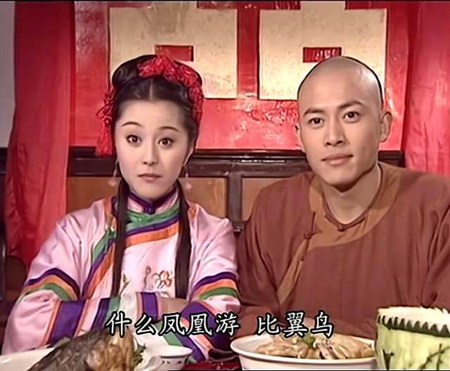 还珠格格第二部中第几集是柳青和金锁成婚？（还珠格格第二部剧情分集介绍）