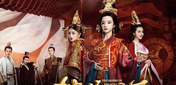 独孤天下有什么出彩的剧情吗?跟独孤皇后比怎么样?(独孤皇后剧情介绍)