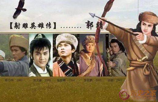 射雕英雄传剧情全解?(成吉思汗分集剧情介绍)