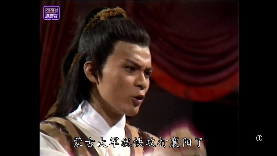 射雕英雄传剧情全解？（成吉思汗分集剧情介绍）