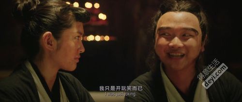 雷无桀一拳降魔是多少集?(降魔的剧情介绍)