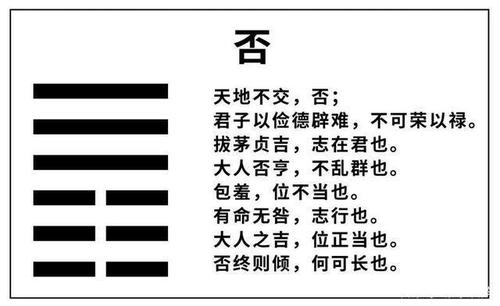 农历三月的谚语?(小鬼回春剧情介绍)