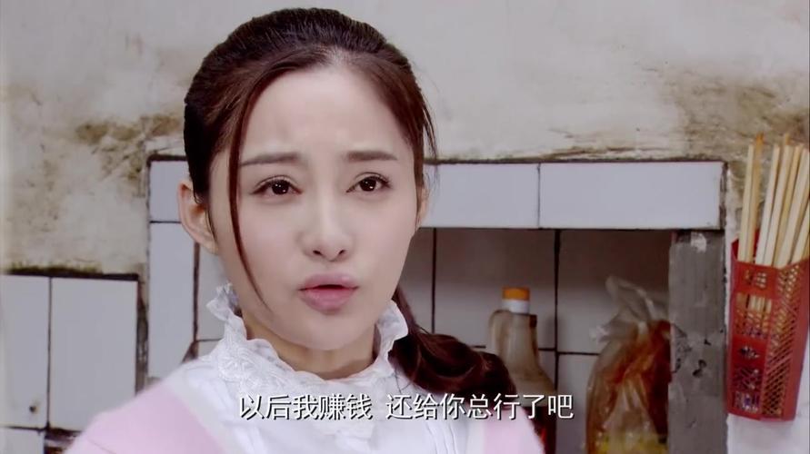 苦乐村官大结局梅花怀孕了?(苦乐村长剧情介绍)