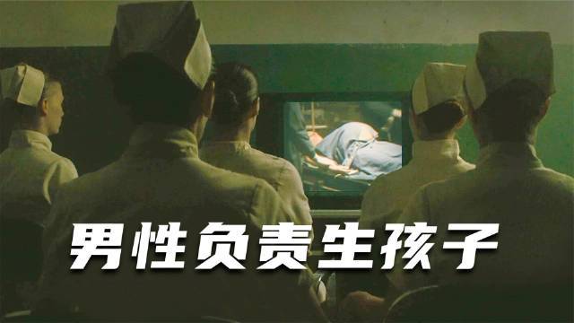 电影进化岛到底讲了什么?没看懂?(进化岛剧情介绍)