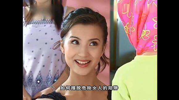粉红女郎阿呆的扮演者？（清宫风云剧情介绍）