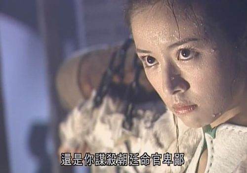 小李飞刀目录?(又见飞刀剧情介绍)