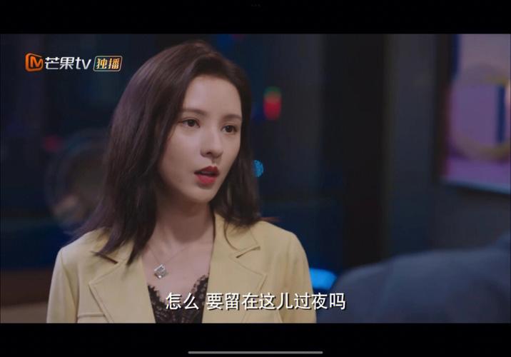 小慧娘剧情介绍？（爱情计谋剧情介绍）
