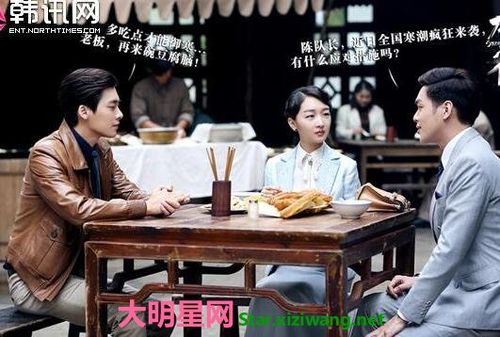 麻雀全文概括?(麻雀的剧情介绍)