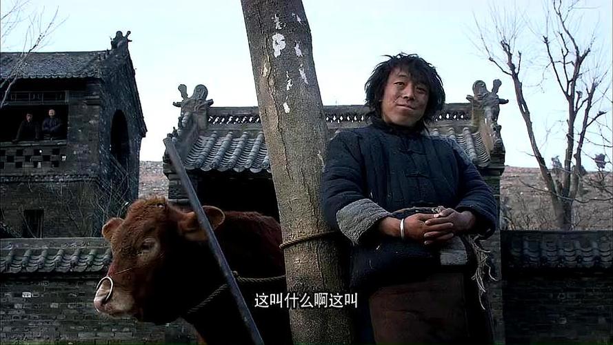 黄渤把人推下洞啥电影(斗牛电影隐藏剧情介绍)