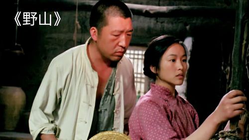 吕剧奇婚记剧情意思?(光棍电影剧情介绍)