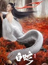 白蛇情劫剧情解析?(姐妹情劫剧情介绍)
