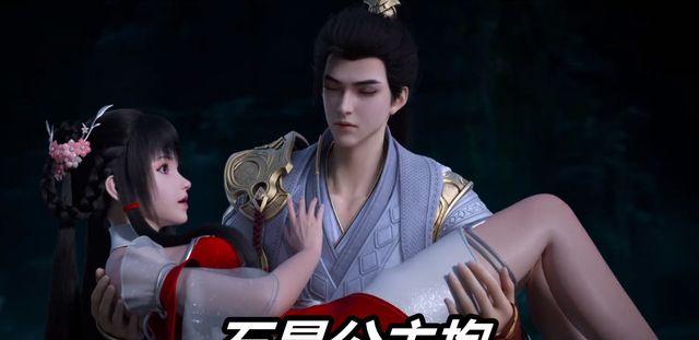 完美世界剧情详解？（完美世界完整剧情介绍）
