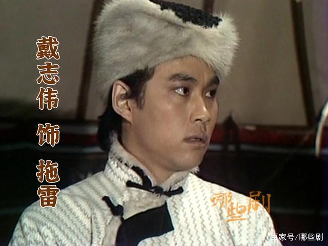 83版射雕江南七侠朱二哥扮演者?(暗战江南剧情介绍)