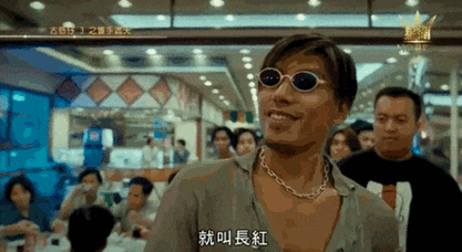 乌鸦哥张耀扬越南电影？（电影乌鸦完整剧情介绍）