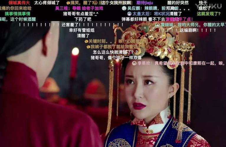 龙珠传奇女主角结局是谁杀的?(龙珠传奇的剧情介绍)