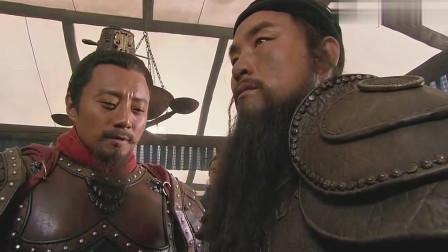 宋江战关胜在第几集？（新水浒剧情介绍分集）